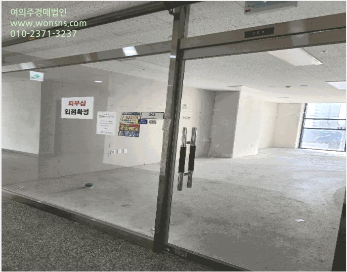 »ó°¡ »çÁø1 | °í¾ç½Ã Àϻ굿±¸ À§½ÃƼ3·Î | 2025Ÿ°æ491 | »ó°¡°æ¸Å