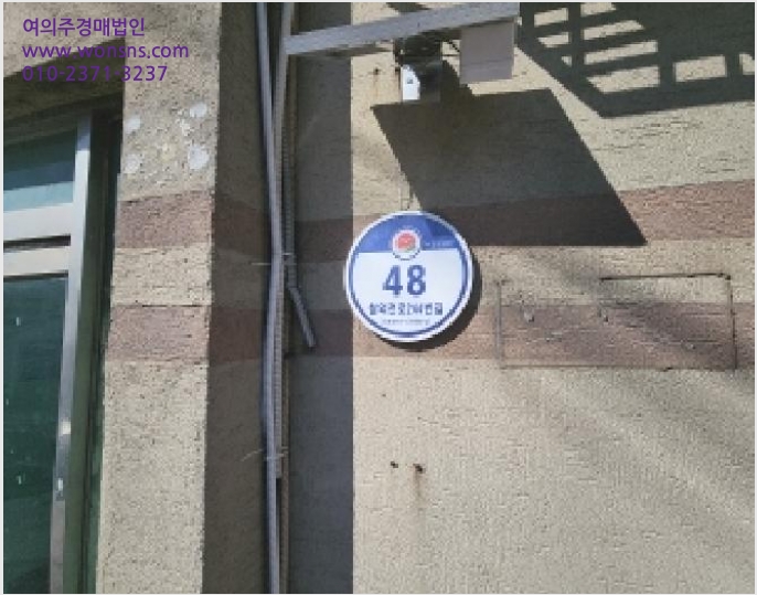 ´Ù¼¼´ë,ºô¶ó »çÁø1 | Áß±¸ µµ¿øµ¿ 46-48 ±¤¼ººô¶ó | 2025Ÿ°æ466 | ´Ù¼¼´ë,ºô¶ó°æ¸Å