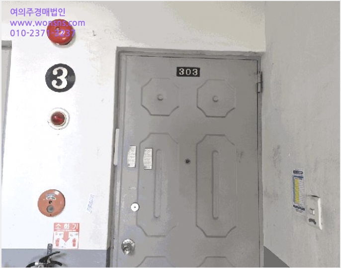 ¾ÆÆÄÆ® »çÁø1 | ¼±¸ ¾çµ¿ 61-2 | 2025Ÿ°æ32498 | ¾ÆÆÄÆ®°æ¸Å