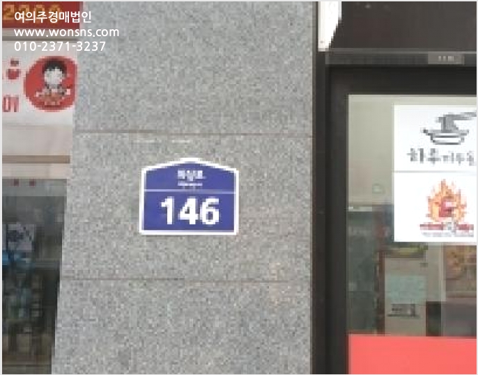 »ó°¡ »çÁø1 | °í¾ç½Ã ´ö¾ç±¸ µµ³»µ¿ | 2026Ÿ°æ641 | »ó°¡°æ¸Å