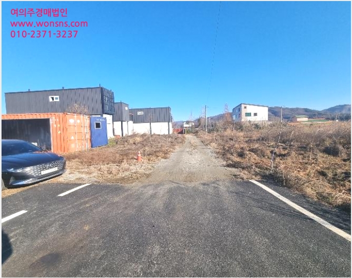 ÅäÁö(Àü) »çÁø1 | ÃæÁֽà ¾Ó¼º¸é Á¶Ãµ¸® | 2024Ÿ°æ35704 | ÅäÁö(Àü)°æ¸Å