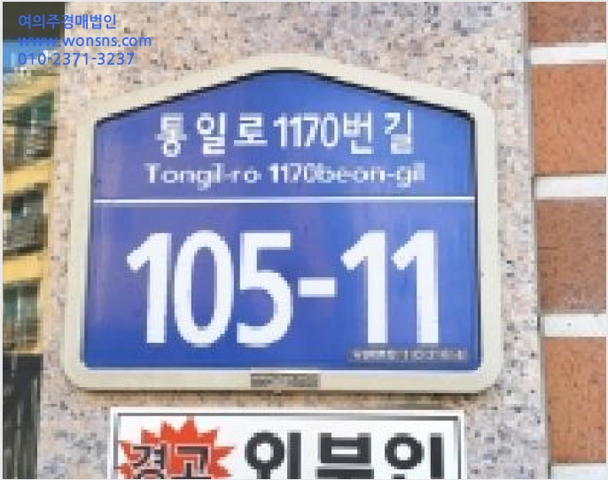 ´Ù¼¼´ë,ºô¶ó »çÁø1 | °í¾ç½Ã ´ö¾ç±¸ ³»À¯µ¿ | 2025Ÿ°æ7041 | ´Ù¼¼´ë,ºô¶ó°æ¸Å