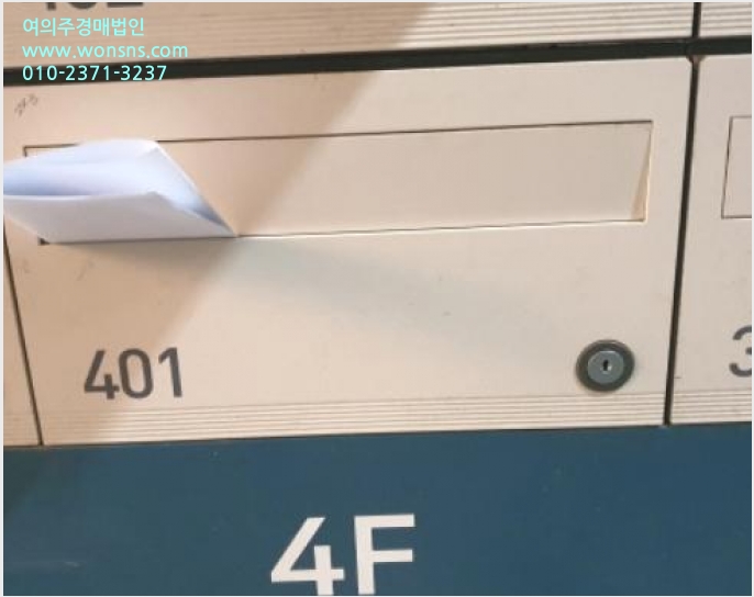 ¿ÀÇǽºÅÚ »çÁø1 | Áß¶û±¸ »óºÀµ¿ 116-17 ·ÎÁ¨ÇÏÀÓ | 2024Ÿ°æ118672 | ¿ÀÇǽºÅÚ°æ¸Å