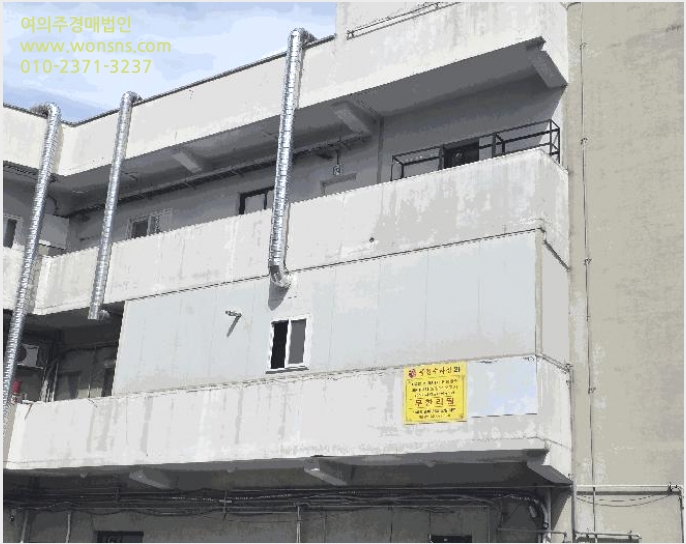 ºôµù »çÁø1 | ³²¾çÁֽà Åð°è¿øÀ¾ Åð°è¿ø¸® | 2025Ÿ°æ71484 | ºôµù°æ¸Å