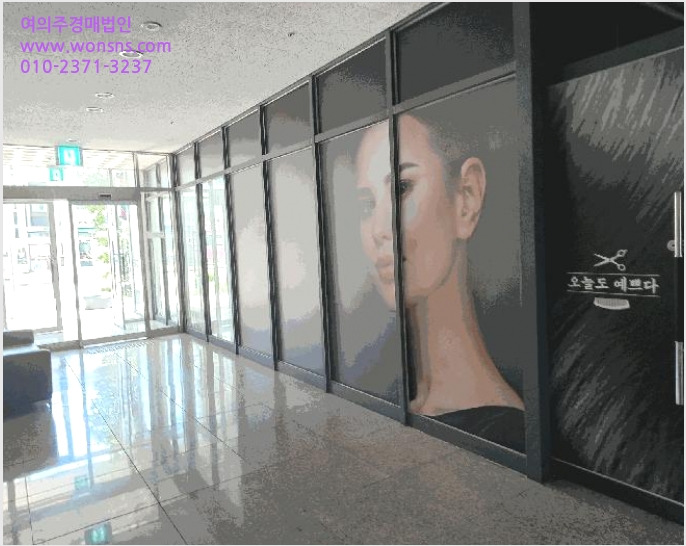 »ó°¡,»ç¹«½Ç »çÁø1 | ¼±¸ û¶óµ¿ 167-29 | 2025Ÿ°æ510757 | »ó°¡,»ç¹«½Ç°æ¸Å