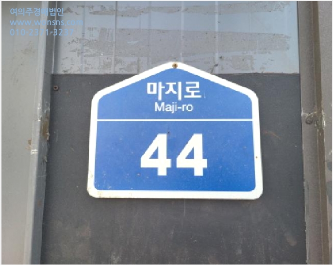 ÀÚµ¿Â÷°ü·Ã½Ã¼³ »çÁø1 | ¼º³²½Ã Áß¿ø±¸ ÇÏ´ë¿øµ¿ | 2025Ÿ°æ961 | ÀÚµ¿Â÷°ü·Ã½Ã¼³°æ¸Å