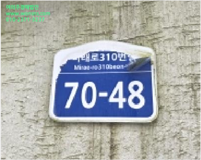´Ù¼¼´ë,ºô¶ó »çÁø1 | ÆÄÁֽà µ¿ÆÐµ¿ 10-19 | 2025Ÿ°æ64961 | ´Ù¼¼´ë,ºô¶ó°æ¸Å