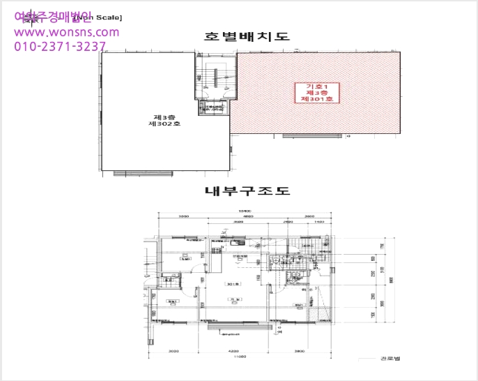 ´Ù¼¼´ë,ºô¶ó »çÁø1 | ÆÄÁֽà µ¿ÆÐµ¿ 10-19 | 2025Ÿ°æ64961 | ´Ù¼¼´ë,ºô¶ó°æ¸Å