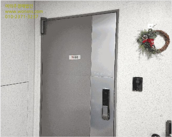 ¾ÆÆÄÆ® »çÁø1 | ³²±¸ ´ë¿¬µ¿ 1893 | 2025Ÿ°æ5502 | ¾ÆÆÄÆ®°æ¸Å
