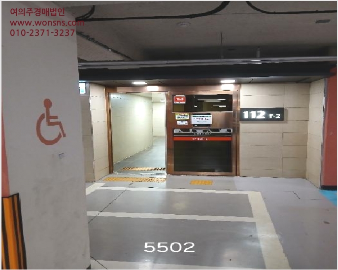 ¾ÆÆÄÆ® »çÁø1 | ³²±¸ ´ë¿¬µ¿ 1893 | 2025Ÿ°æ5502 | ¾ÆÆÄÆ®°æ¸Å