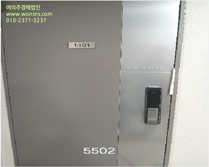 ¾ÆÆÄÆ® »çÁø1 | ³²±¸ ´ë¿¬µ¿ 1893 | 2025Ÿ°æ5502 | ¾ÆÆÄÆ®°æ¸Å