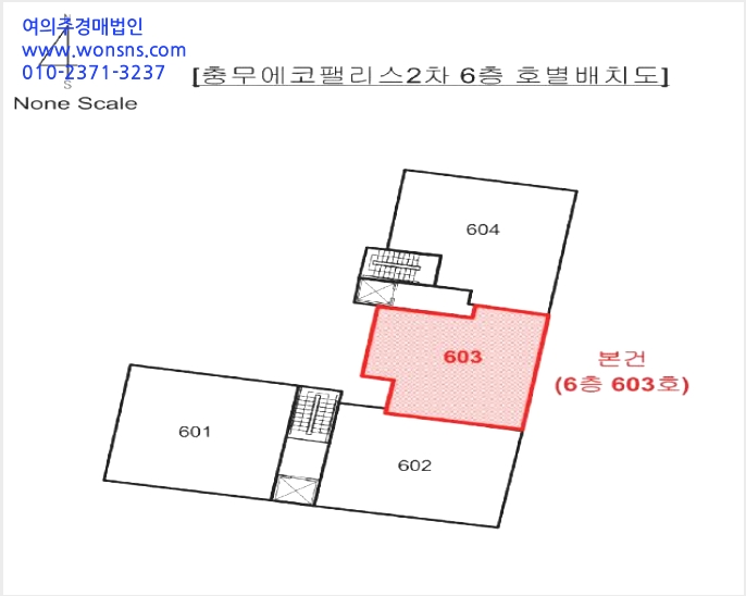¾ÆÆÄÆ® »çÁø1 | ¼±¸ Ãæ¹«µ¿1°¡ 26-4 | 2025Ÿ°æ2249 | ¾ÆÆÄÆ®°æ¸Å