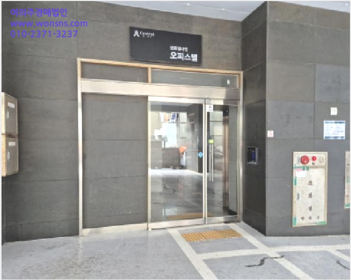 ¿ÀÇǽºÅÚ »çÁø1 | µ¿±¸ Àϻ굿 579-24 | 2025Ÿ°æ11380 | ¿ÀÇǽºÅÚ°æ¸Å