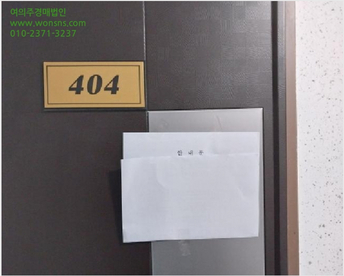 ¿ÀÇǽºÅÚ »çÁø1 | ¹ÌÃßȦ±¸ Á־ȵ¿ 695-10 | 2025Ÿ°æ514034 | ¿ÀÇǽºÅÚ°æ¸Å