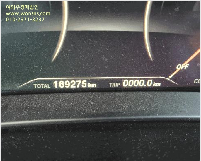 Â÷·® »çÁø1 | ¼ö¼º±¸ °¡Ãµµ¿ 122-4 | 2026Ÿ°æ100281 | Â÷·®°æ¸Å