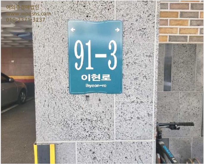 ´Ù¼¼´ë,ºô¶ó »çÁø1 | ¿ëÀνà ¼öÁö±¸ »óÇöµ¿ | 2025Ÿ°æ57898 | ´Ù¼¼´ë,ºô¶ó°æ¸Å