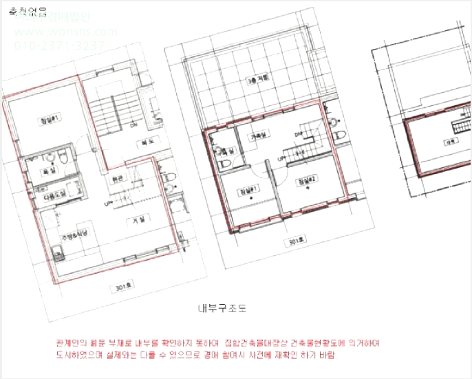 ´Ù¼¼´ë,ºô¶ó »çÁø1 | ¼º³²½Ã Áß¿ø±¸ ±Ý±¤µ¿ | 2025Ÿ°æ52061 | ´Ù¼¼´ë,ºô¶ó°æ¸Å