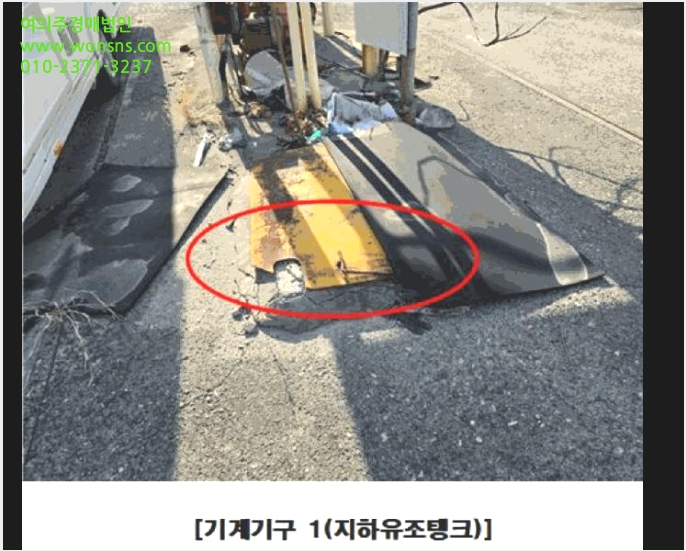 ÁÖÀ¯¼Ò »çÁø1 | Áß±¸ ¿À·ùµ¿ 182-17 | 2025Ÿ°æ2071 | ÁÖÀ¯¼Ò°æ¸Å