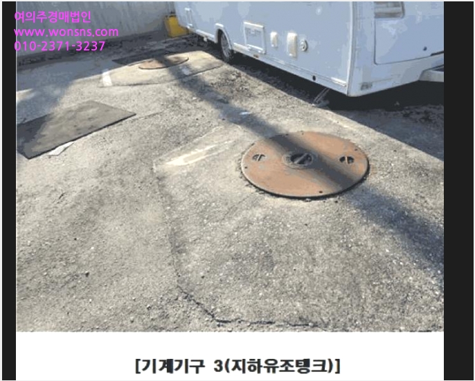 ÁÖÀ¯¼Ò »çÁø1 | Áß±¸ ¿À·ùµ¿ 182-17 | 2025Ÿ°æ2071 | ÁÖÀ¯¼Ò°æ¸Å