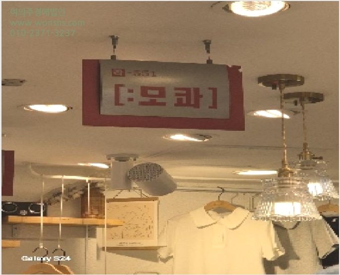 »ó°¡ »çÁø1 | Áß±¸ ½Å´çµ¿ 217-91 | 2025Ÿ°æ1055 | »ó°¡°æ¸Å