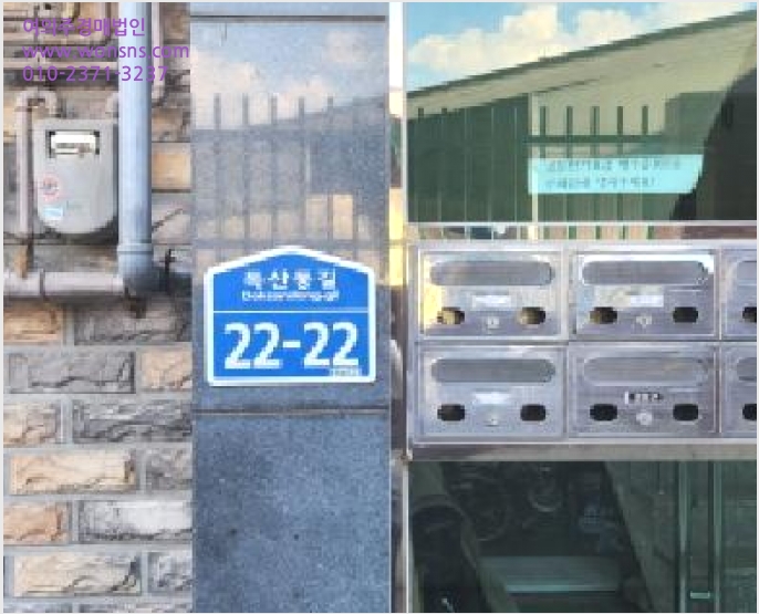 ´Ù¼¼´ë,ºô¶ó »çÁø1 | ±¤Áֽà ¸Å»êµ¿ 739-13 | 2025Ÿ°æ3076 | ´Ù¼¼´ë,ºô¶ó°æ¸Å