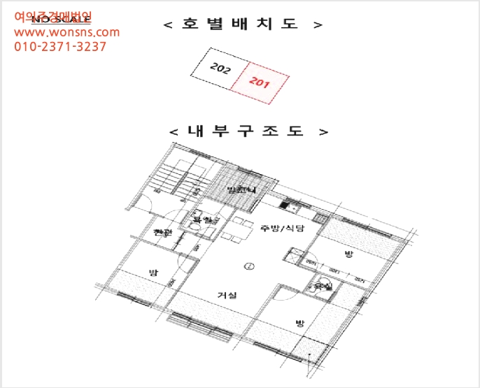 ´Ù¼¼´ë,ºô¶ó »çÁø1 | °í¾ç½Ã Àϻ굿±¸ ¼º¼®µ¿ | 2026Ÿ°æ60329 | ´Ù¼¼´ë,ºô¶ó°æ¸Å