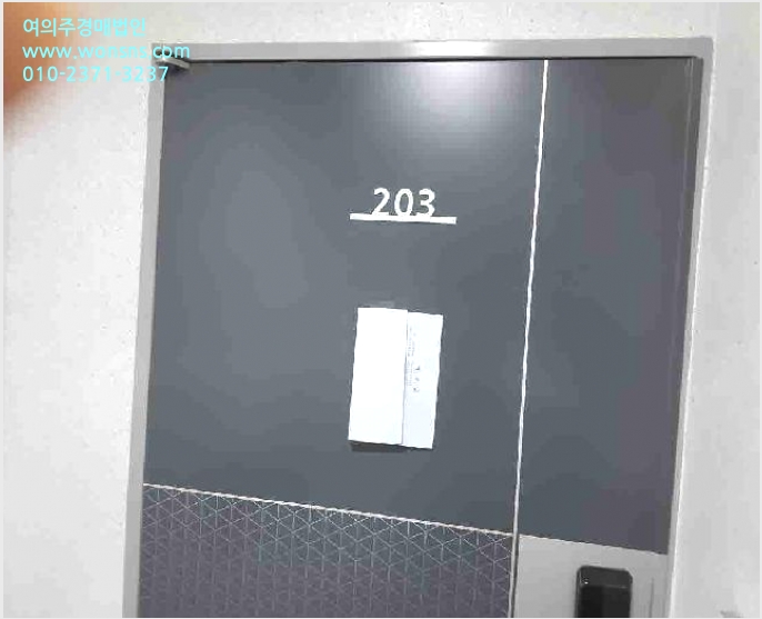 ´Ù¼¼´ë,ºô¶ó »çÁø1 | ȼº½Ã ºÀ´ãÀ¾ µ¿È¸® | 2025Ÿ°æ1091 | ´Ù¼¼´ë,ºô¶ó°æ¸Å