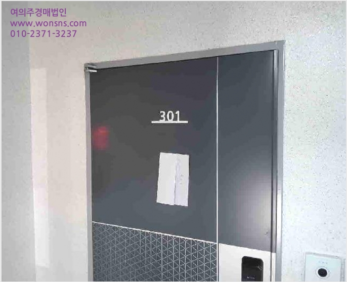 ´Ù¼¼´ë,ºô¶ó »çÁø1 | ȼº½Ã ºÀ´ãÀ¾ µ¿È¸® | 2025Ÿ°æ1091 | ´Ù¼¼´ë,ºô¶ó°æ¸Å