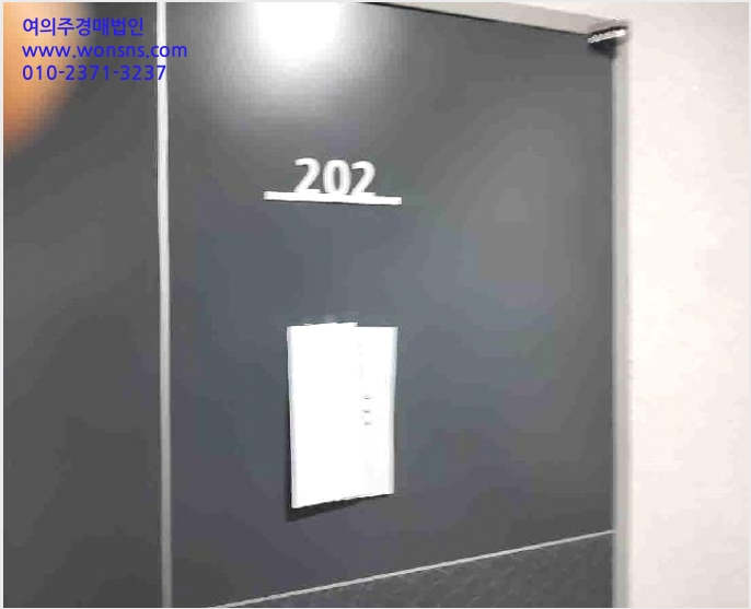 ´Ù¼¼´ë,ºô¶ó »çÁø1 | ȼº½Ã ºÀ´ãÀ¾ µ¿È¸® | 2025Ÿ°æ1091 | ´Ù¼¼´ë,ºô¶ó°æ¸Å