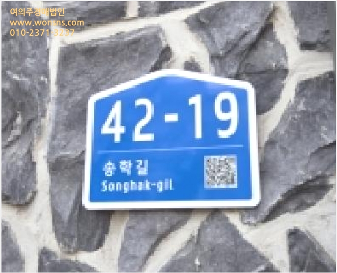 ´Ù¼¼´ë,ºô¶ó »çÁø1 | ÆÄÁֽà ¾ß´çµ¿ 150-1 | 2026Ÿ°æ60364 | ´Ù¼¼´ë,ºô¶ó°æ¸Å