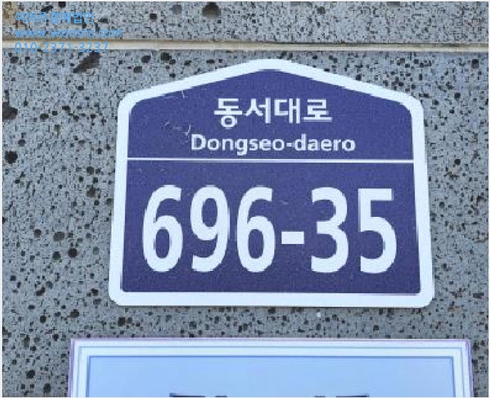 ´Ù¼¼´ë,ºô¶ó »çÁø1 | ÆÄÁֽà ¾ß´çµ¿ 466-53 | 2025Ÿ°æ62956 | ´Ù¼¼´ë,ºô¶ó°æ¸Å