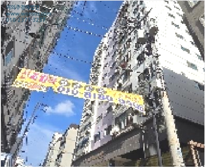 ¿ÀÇǽºÅÚ »çÁø1 | ºÎÆò±¸ ºÎÆòµ¿ 673-8 | 2025Ÿ°æ511820 | ¿ÀÇǽºÅÚ°æ¸Å