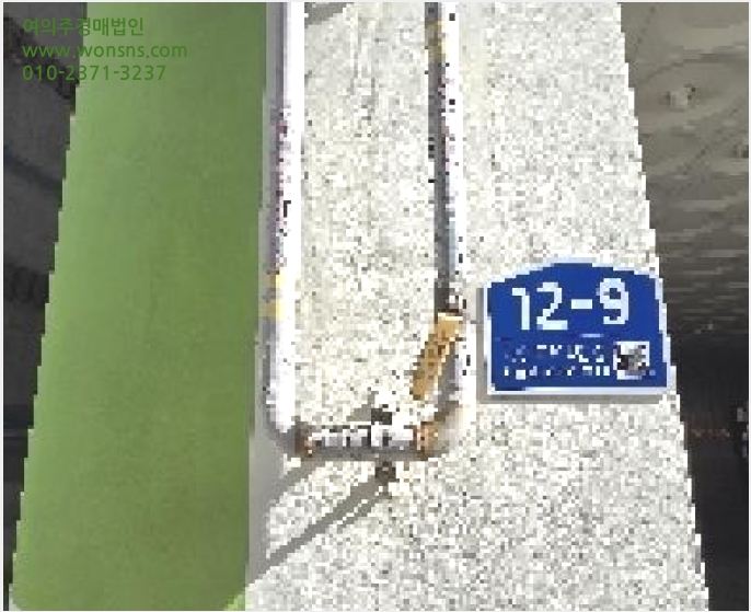 ¿ÀÇǽºÅÚ »çÁø1 | ºÎÆò±¸ ºÎÆòµ¿ 673-8 | 2025Ÿ°æ511820 | ¿ÀÇǽºÅÚ°æ¸Å