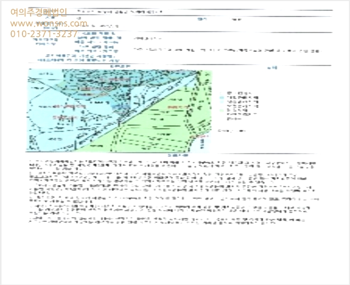 ÅäÁö(Àü) »çÁø1 | ³ªÁֽà ºÀȲ¸é ¿À¸²¸® | 2024Ÿ°æ72620 | ÅäÁö(Àü)°æ¸Å