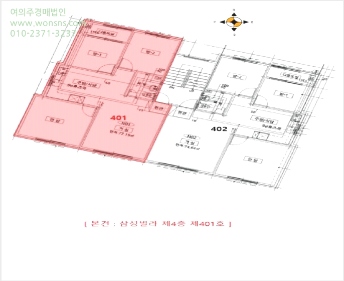 ´Ù¼¼´ë,ºô¶ó »çÁø1 | ¹ÌÃßȦ±¸ µµÈµ¿ 641-13 | 2025Ÿ°æ514411 | ´Ù¼¼´ë,ºô¶ó°æ¸Å