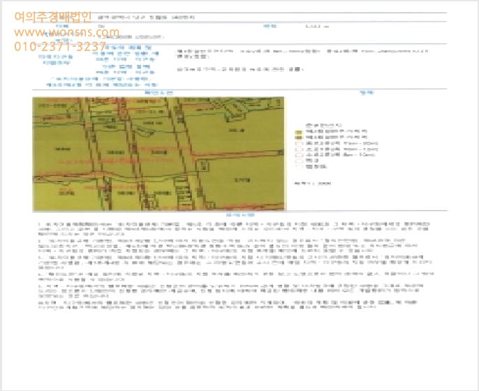 ¾ÆÆÄÆ® »çÁø1 | ³²±¸ Áø¿ùµ¿ 340 | 2025Ÿ°æ6798 | ¾ÆÆÄÆ®°æ¸Å