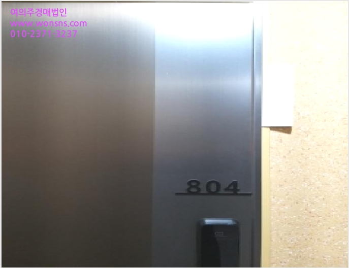¿ÀÇǽºÅÚ »çÁø1 | ¾çõ±¸ ½Å¿ùµ¿ 52-13 | 2026Ÿ°æ3364 | ¿ÀÇǽºÅÚ°æ¸Å