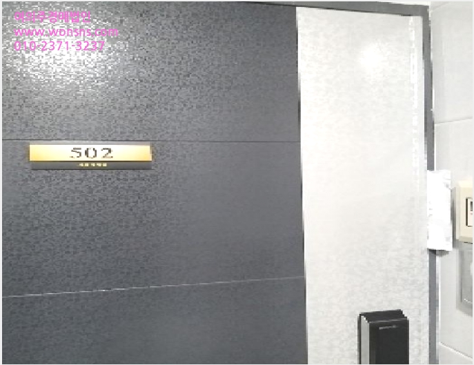´Ù¼¼´ë,ºô¶ó »çÁø1 | ¿µµîÆ÷±¸ ¿µµîÆ÷µ¿1°¡ 65-2 | 2025Ÿ°æ12057 | ´Ù¼¼´ë,ºô¶ó°æ¸Å