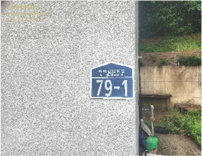 ÁÖÅà »çÁø1 | °È±º ±æ»ó¸é ±æÁ÷¸® | 2025Ÿ°æ509302 | ÁÖÅðæ¸Å