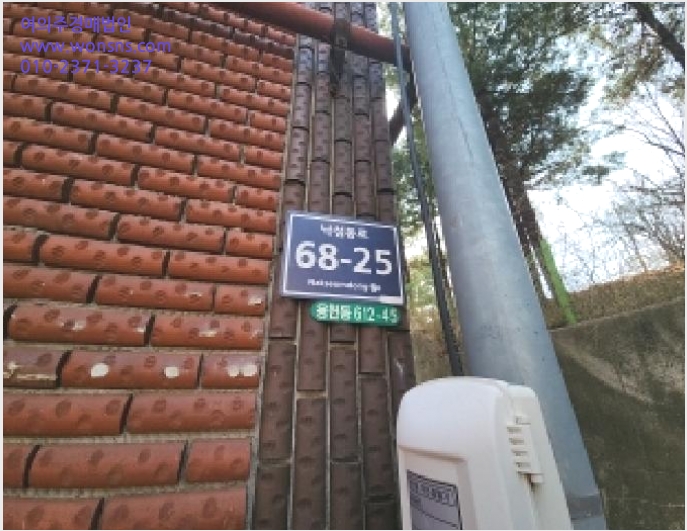 ´Ù¼¼´ë,ºô¶ó »çÁø1 | ¹ÌÃßȦ±¸ ¿ëÇöµ¿ 612-45 | 2025Ÿ°æ507918 | ´Ù¼¼´ë,ºô¶ó°æ¸Å