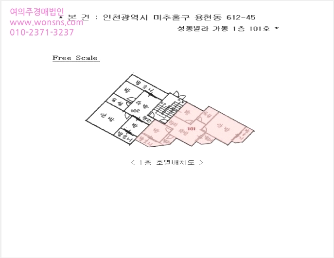 ´Ù¼¼´ë,ºô¶ó »çÁø1 | ¹ÌÃßȦ±¸ ¿ëÇöµ¿ 612-45 | 2025Ÿ°æ507918 | ´Ù¼¼´ë,ºô¶ó°æ¸Å