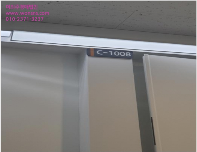 ¾ÆÆÄÆ®Çü°øÀå »çÁø1 | ¼ÛÆÄ±¸ ¹®Á¤µ¿ 645-2 ¿¡ÀÌÄ¡ºñÁö´Ï½ºÆÄÅ© | 2024Ÿ°æ59234 | ¾ÆÆÄÆ®Çü°øÀå°æ¸Å