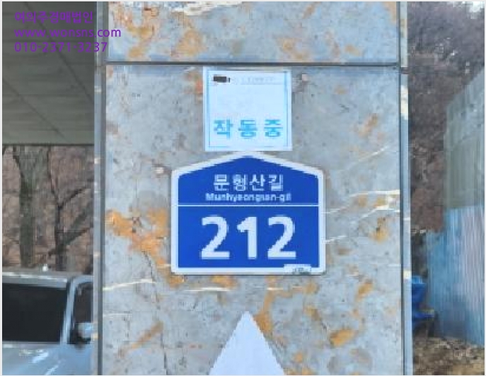 ´Ù¼¼´ë,ºô¶ó »çÁø1 | ±¤Áֽà ½ÅÇöµ¿ 79-1 | 2025Ÿ°æ53575 | ´Ù¼¼´ë,ºô¶ó°æ¸Å