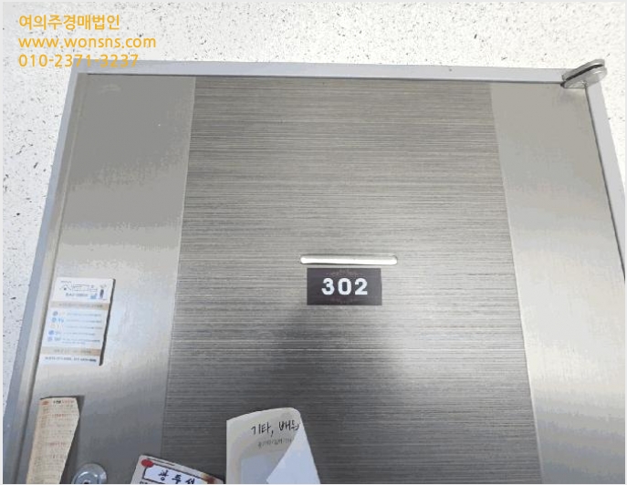 ´Ù¼¼´ë,ºô¶ó »çÁø1 | ±¤Áֽà ½ÅÇöµ¿ 79-1 | 2025Ÿ°æ53575 | ´Ù¼¼´ë,ºô¶ó°æ¸Å