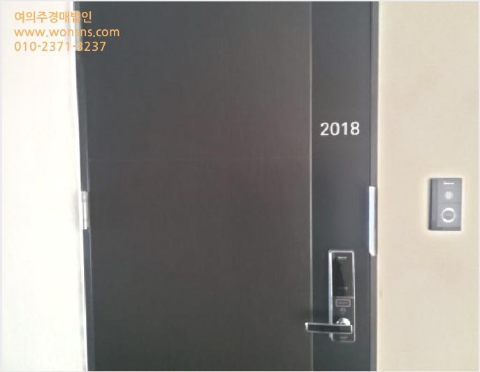 ¿ÀÇǽºÅÚ »çÁø1 | ÆòÅýà Àå´çµ¿ 154 | 2025Ÿ°æ43129 | ¿ÀÇǽºÅÚ°æ¸Å