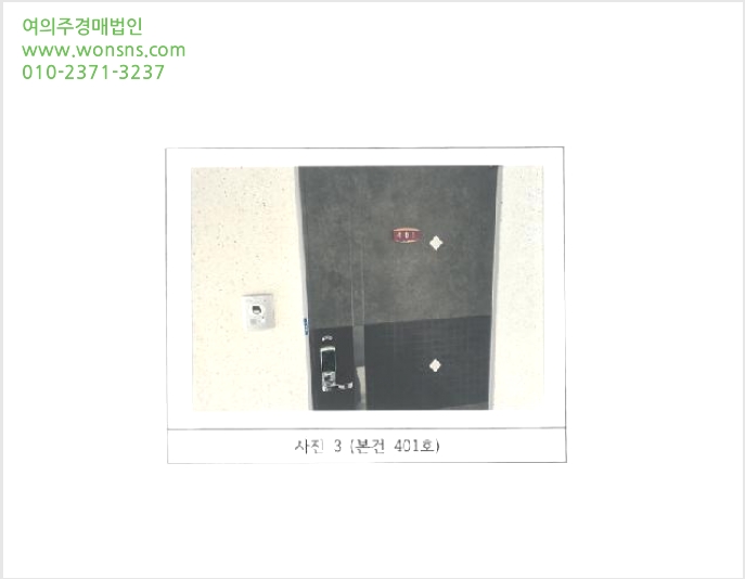 ´Ù¼¼´ë,ºô¶ó »çÁø1 | ±èõ½Ã ±³µ¿ 371 | 2025Ÿ°æ410 | ´Ù¼¼´ë,ºô¶ó°æ¸Å