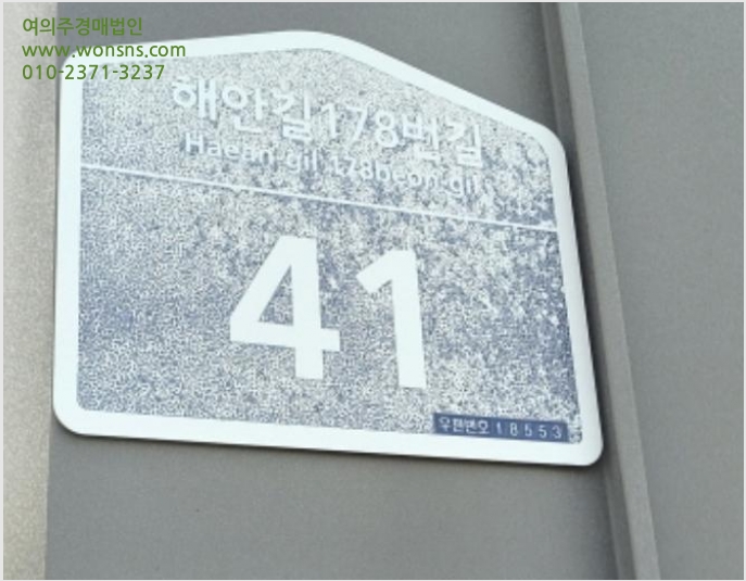 ¸ðÅÚ »çÁø1 | ȼº½Ã ¼½Å¸é Á¦ºÎ¸® | 2024Ÿ°æ4833 | ¸ðÅÚ°æ¸Å