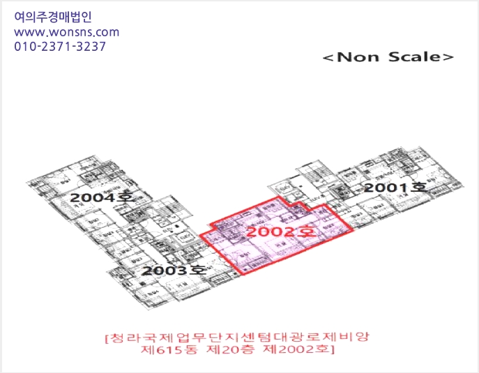 ¾ÆÆÄÆ® »çÁø1 | ¼±¸ û¶óµ¿ 83-1 | 2025Ÿ°æ508543 | ¾ÆÆÄÆ®°æ¸Å