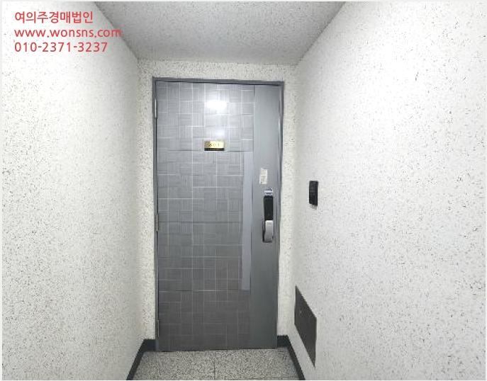 ¿ÀÇǽºÅÚ »çÁø1 | ÇØ¿î´ë±¸ Áßµ¿ 1199-4 | 2024Ÿ°æ100447 | ¿ÀÇǽºÅÚ°æ¸Å