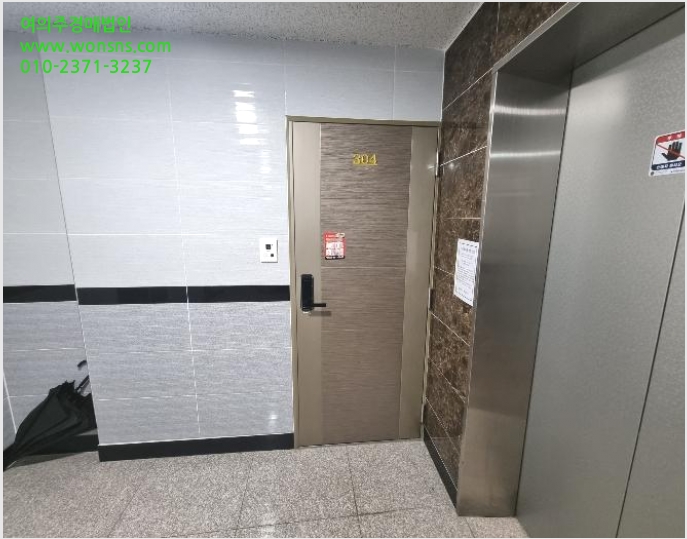¿ÀÇǽºÅÚ »çÁø1 | ¿¬Á¦±¸ ¿¬»êµ¿ 1480-50 ¼ö¸²ÇϿ콺 | 2023Ÿ°æ64487 | ¿ÀÇǽºÅÚ°æ¸Å